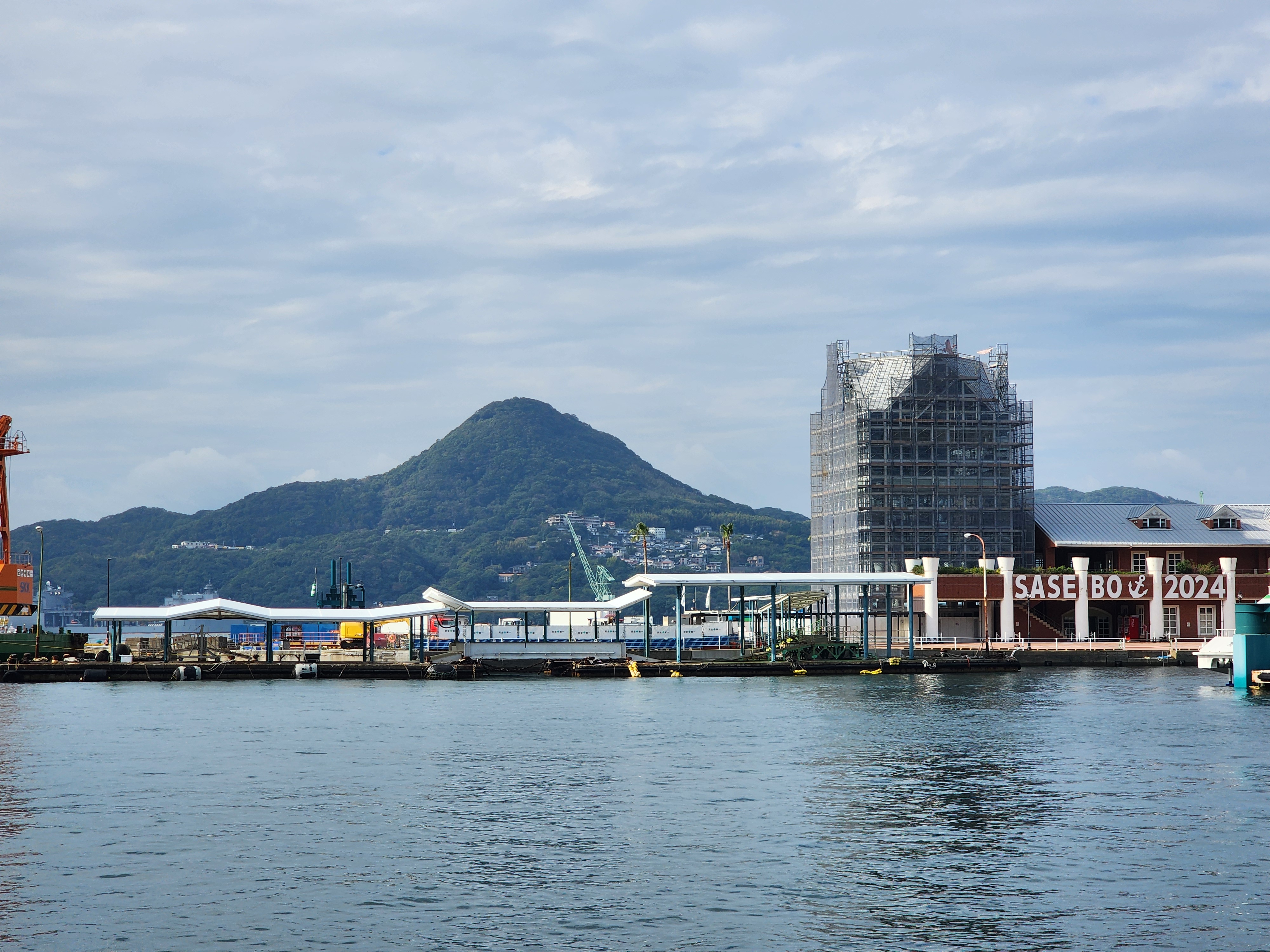 Sasebo Japan