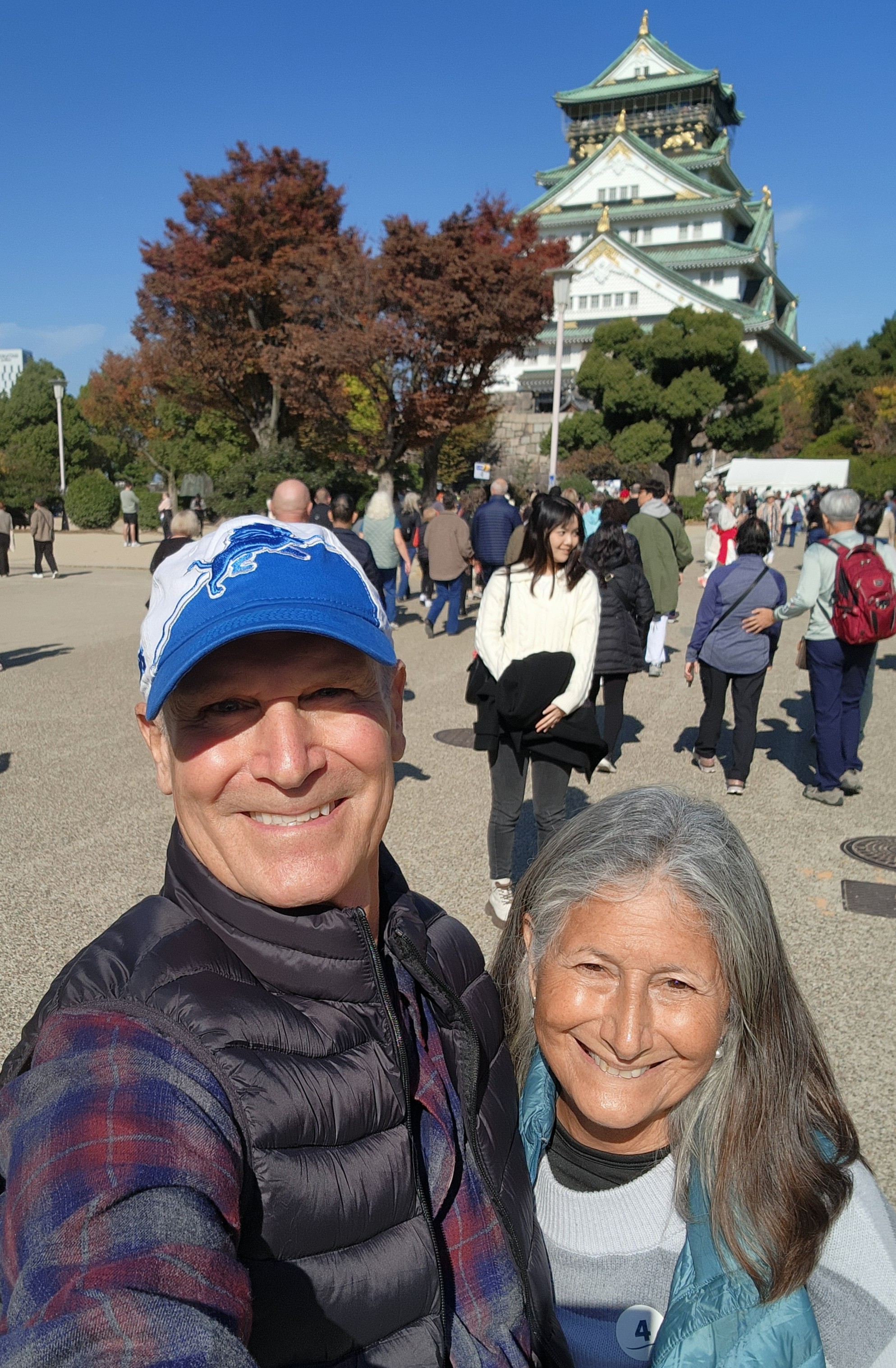 Osaka (Kyoto), Japan