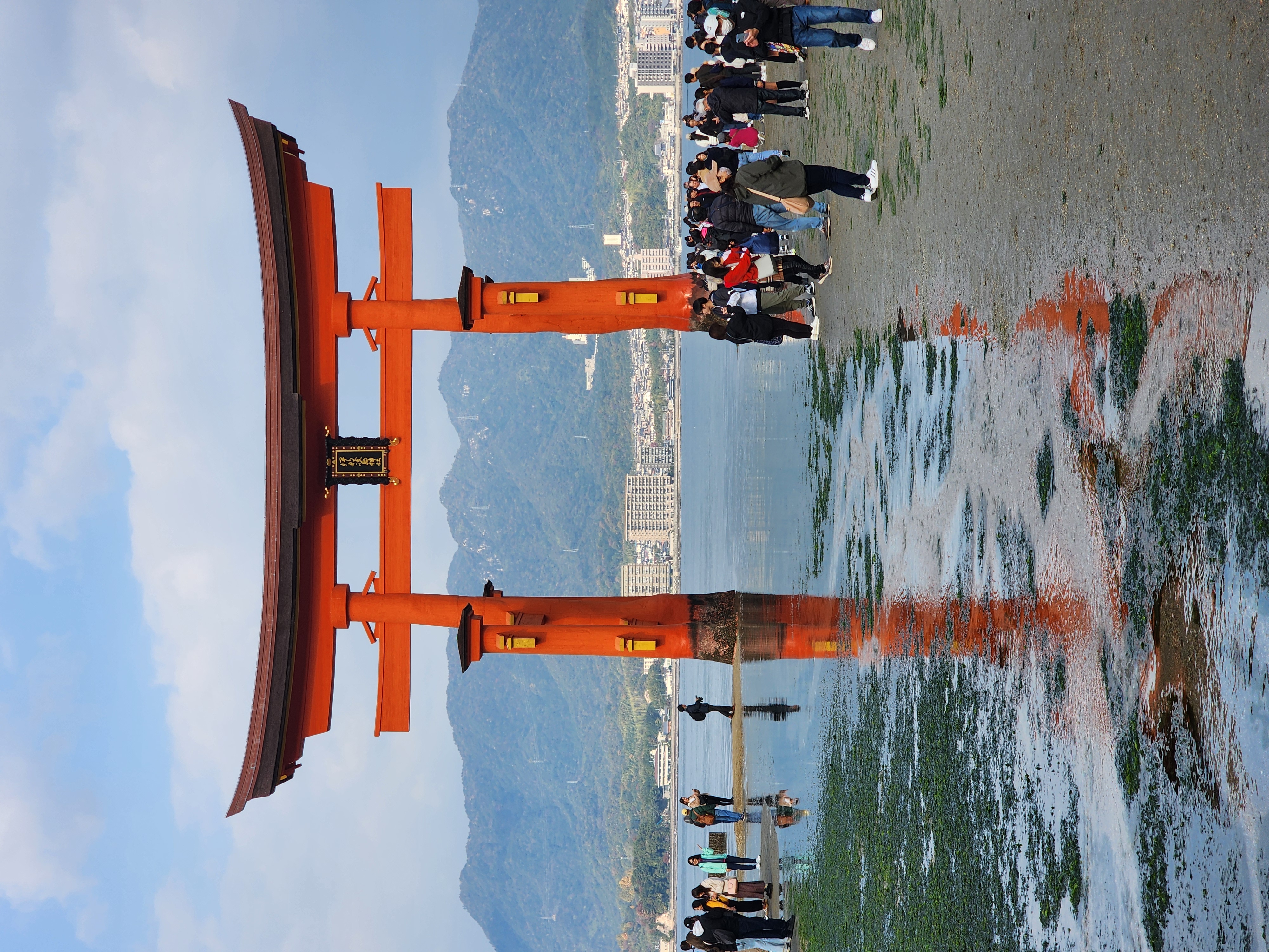 Hiroshima, Japan