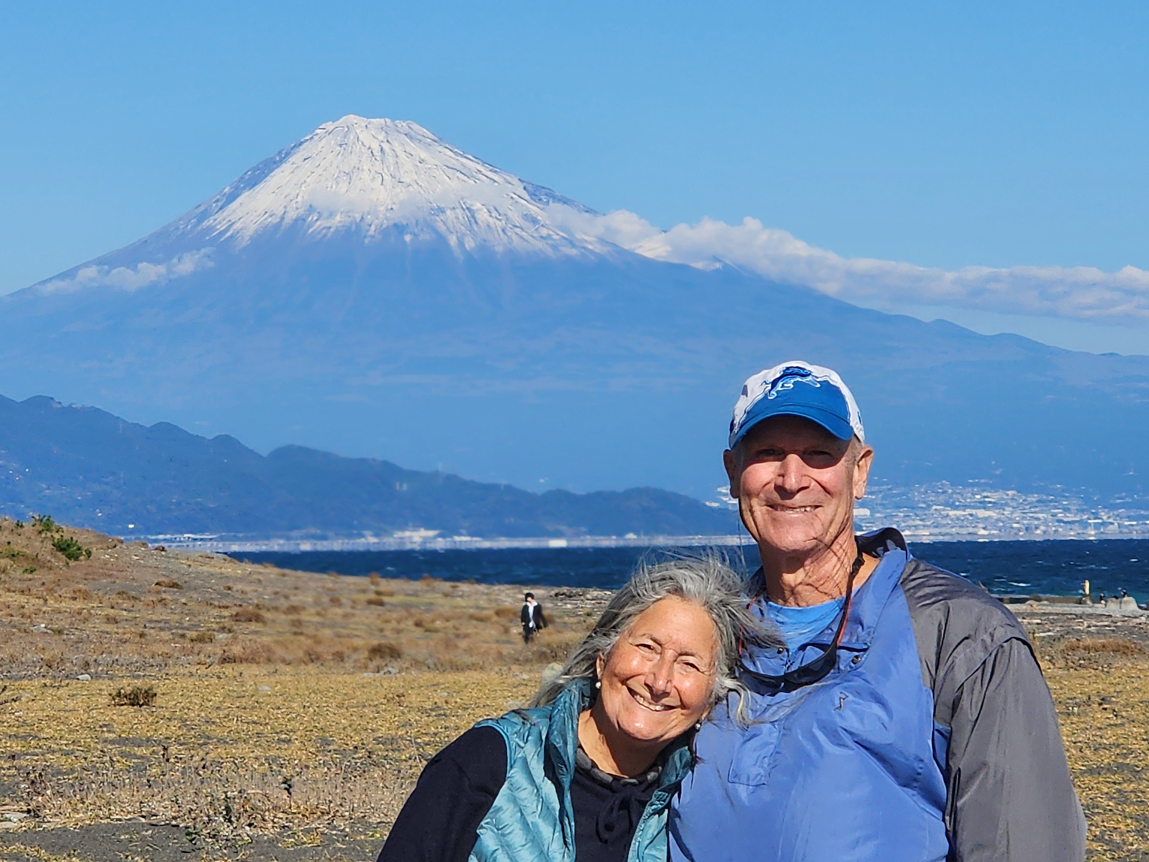 Shimizu (Mt. Fuji), Japan